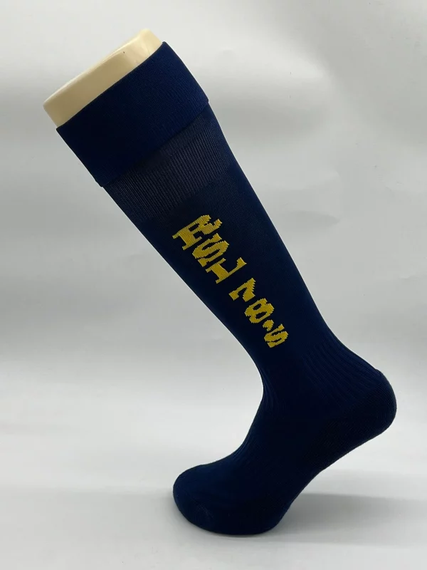 RSL 3 Socks